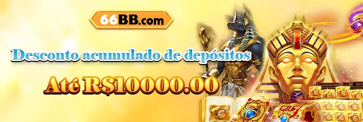 66BB Rebate
