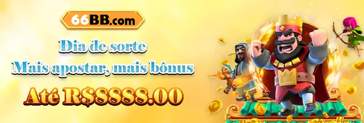 66BB Ganhe R$ 100,00 Gratis