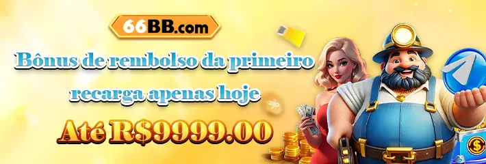 66BB ConvidarCentro